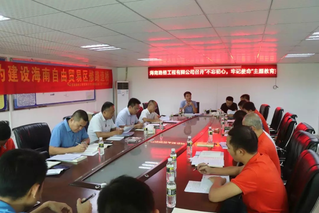 首页|3499拉斯维加斯集团官方网站