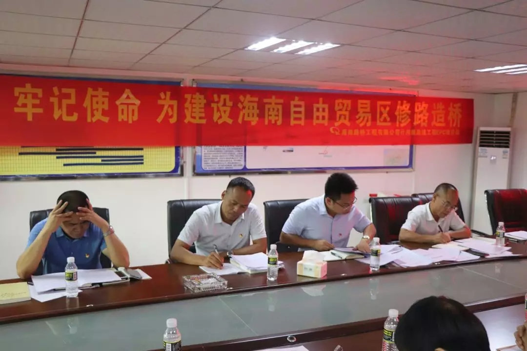 首页|3499拉斯维加斯集团官方网站