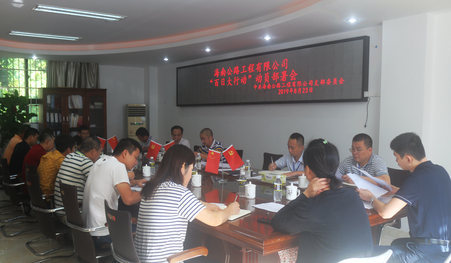 首页|3499拉斯维加斯集团官方网站