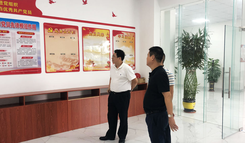 首页|3499拉斯维加斯集团官方网站