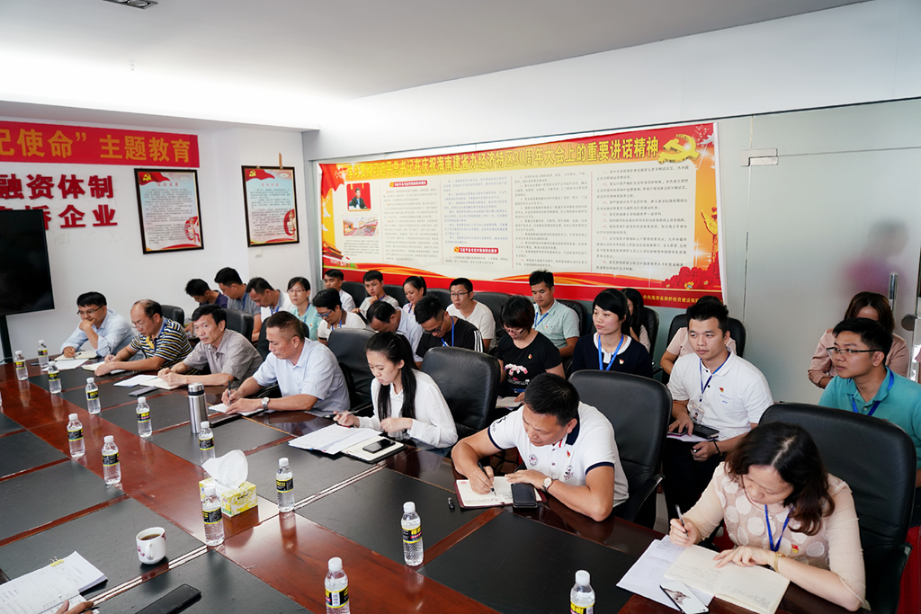 首页|3499拉斯维加斯集团官方网站