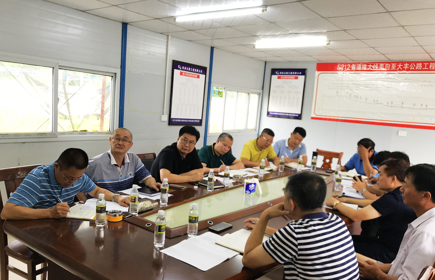 首页|3499拉斯维加斯集团官方网站