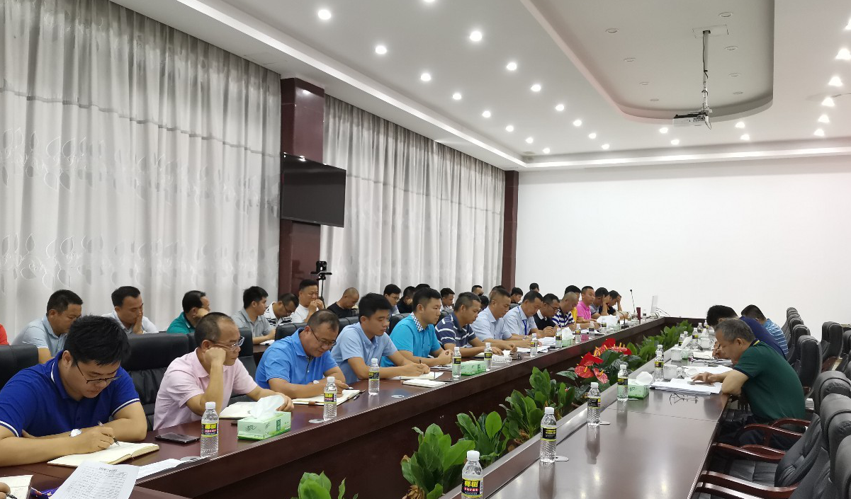 首页|3499拉斯维加斯集团官方网站