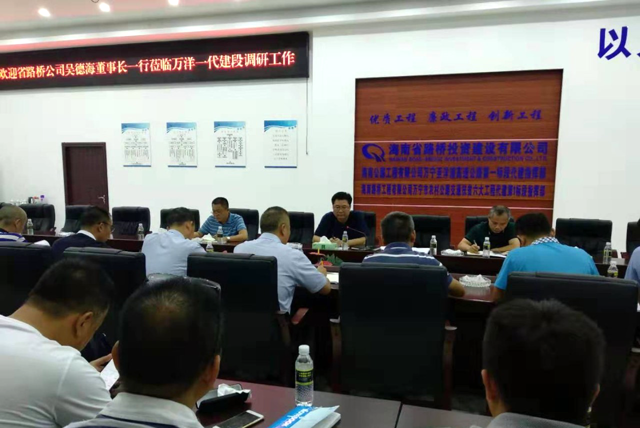 首页|3499拉斯维加斯集团官方网站