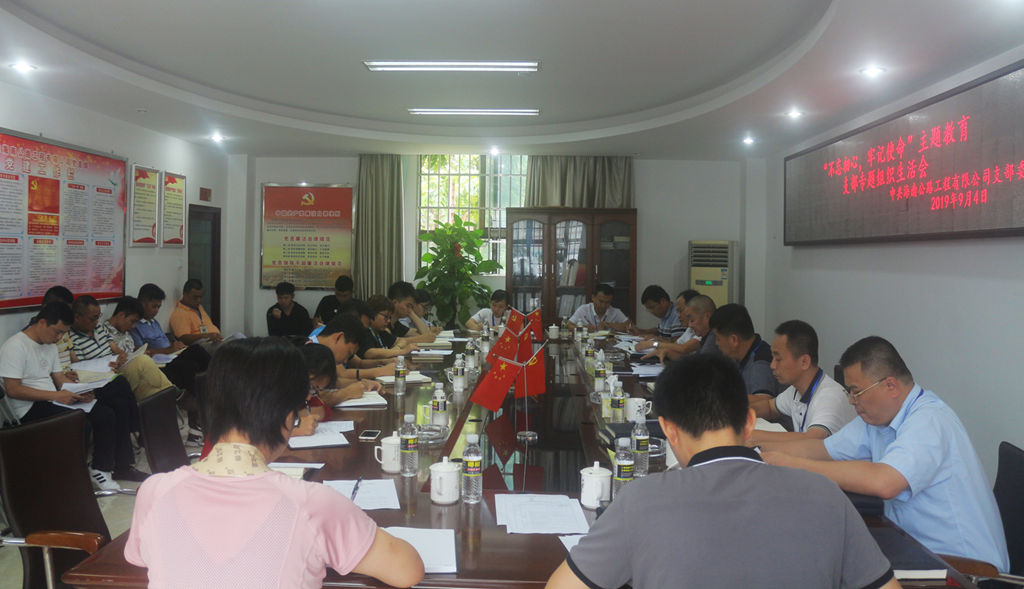 首页|3499拉斯维加斯集团官方网站