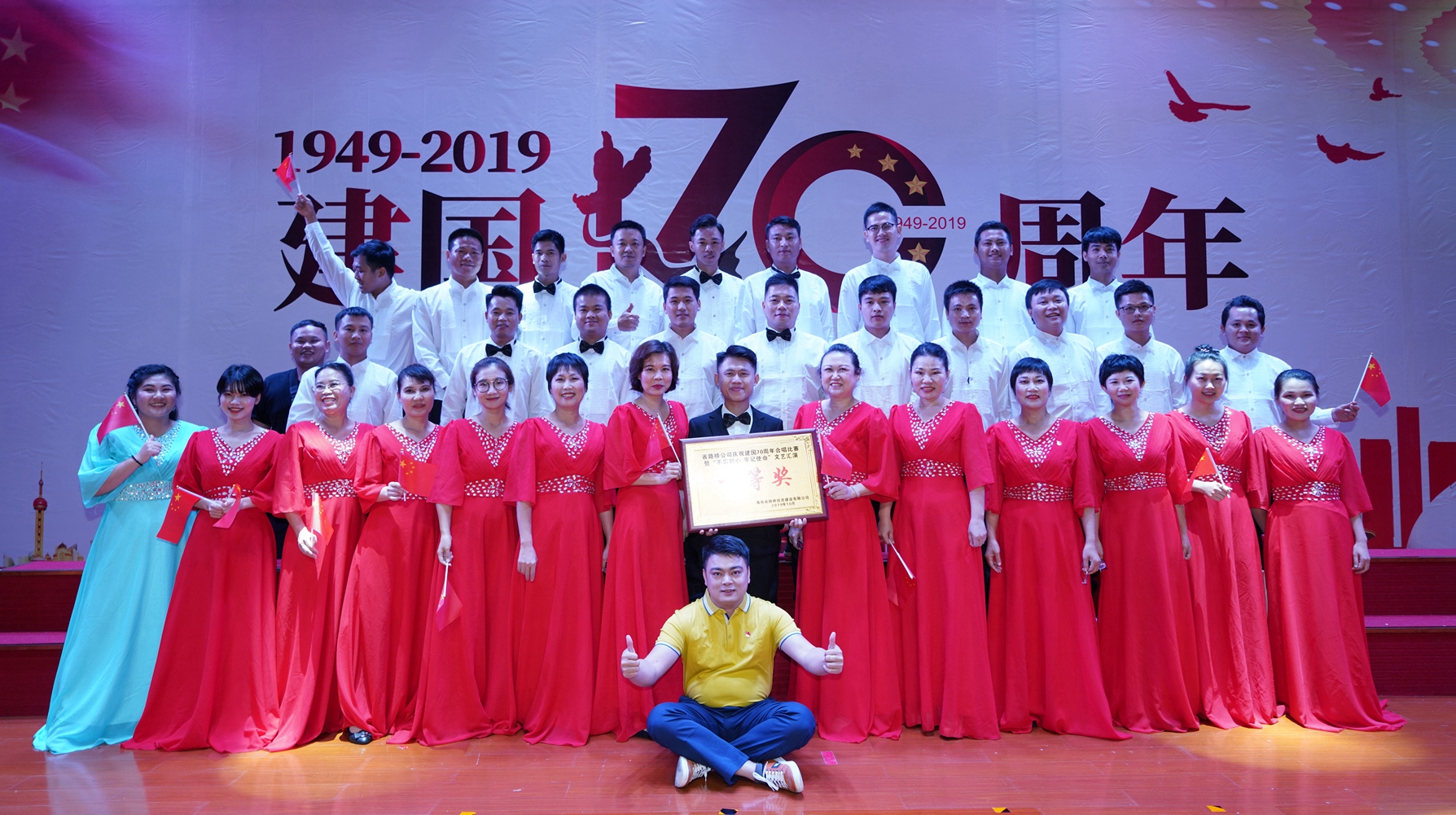 首页|3499拉斯维加斯集团官方网站