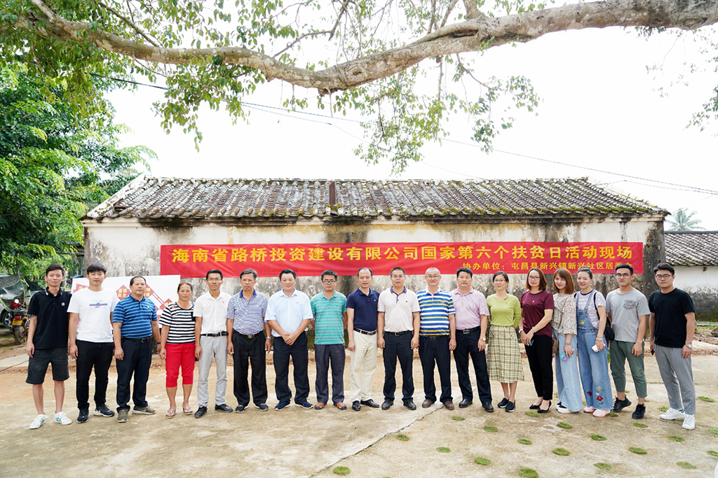 首页|3499拉斯维加斯集团官方网站