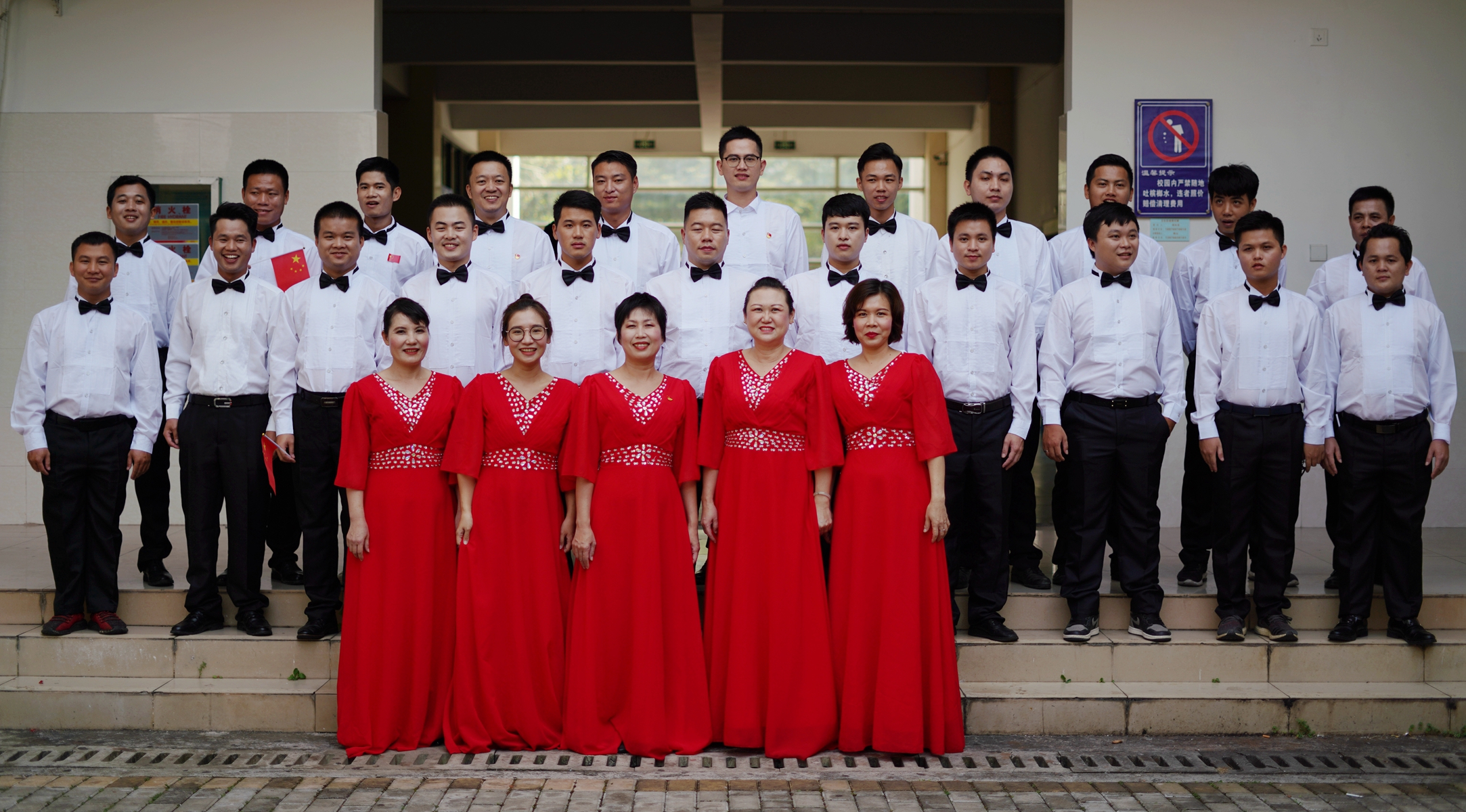 首页|3499拉斯维加斯集团官方网站