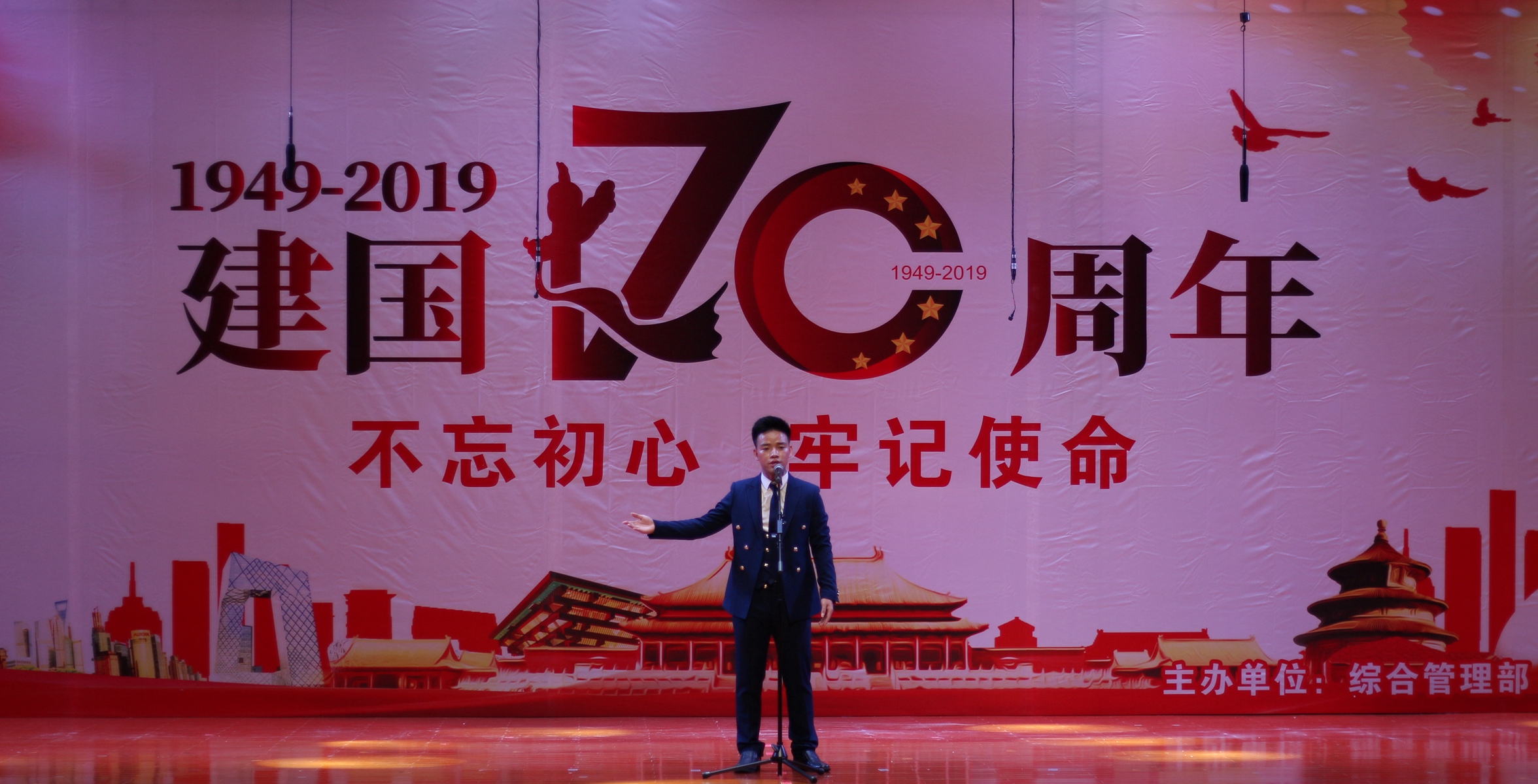 首页|3499拉斯维加斯集团官方网站