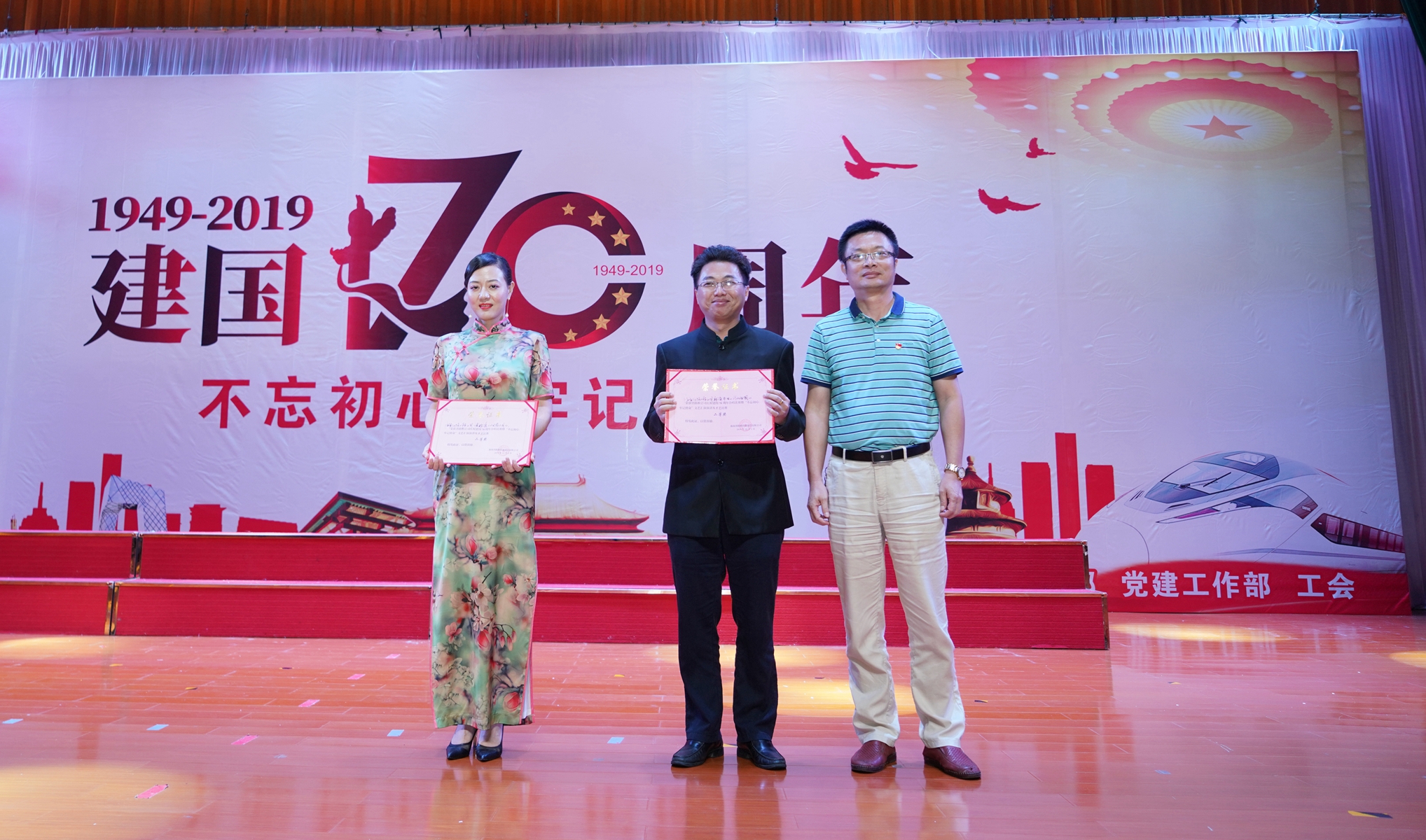 首页|3499拉斯维加斯集团官方网站