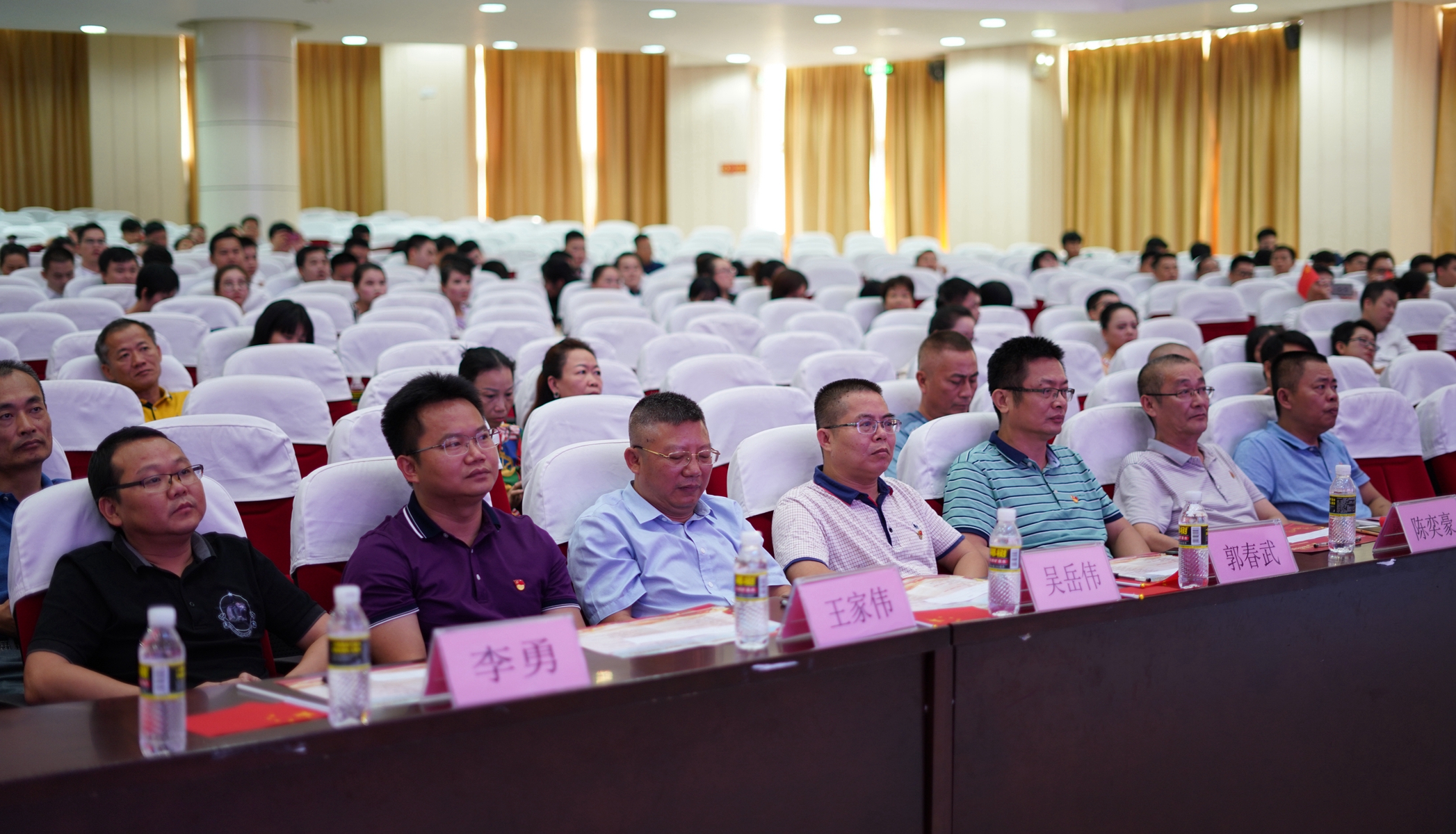 首页|3499拉斯维加斯集团官方网站