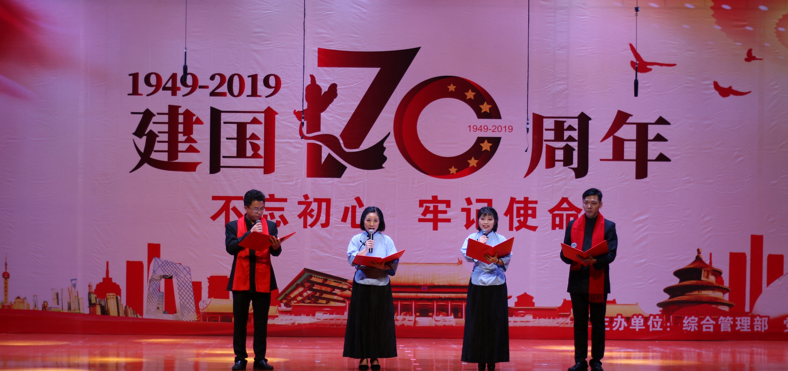 首页|3499拉斯维加斯集团官方网站