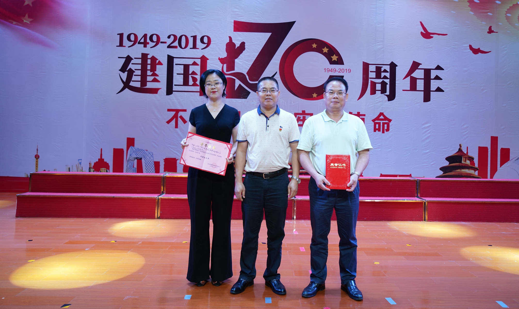 首页|3499拉斯维加斯集团官方网站