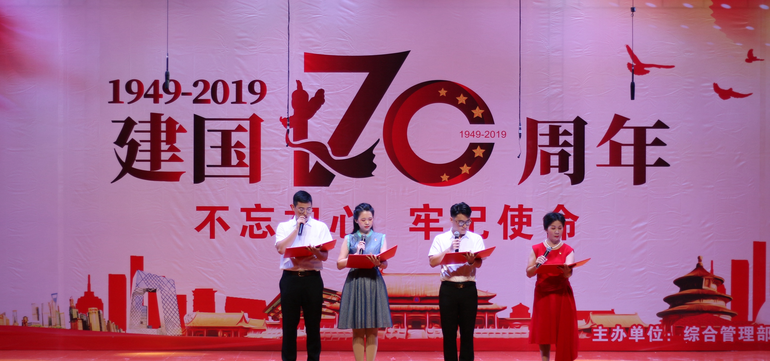 首页|3499拉斯维加斯集团官方网站