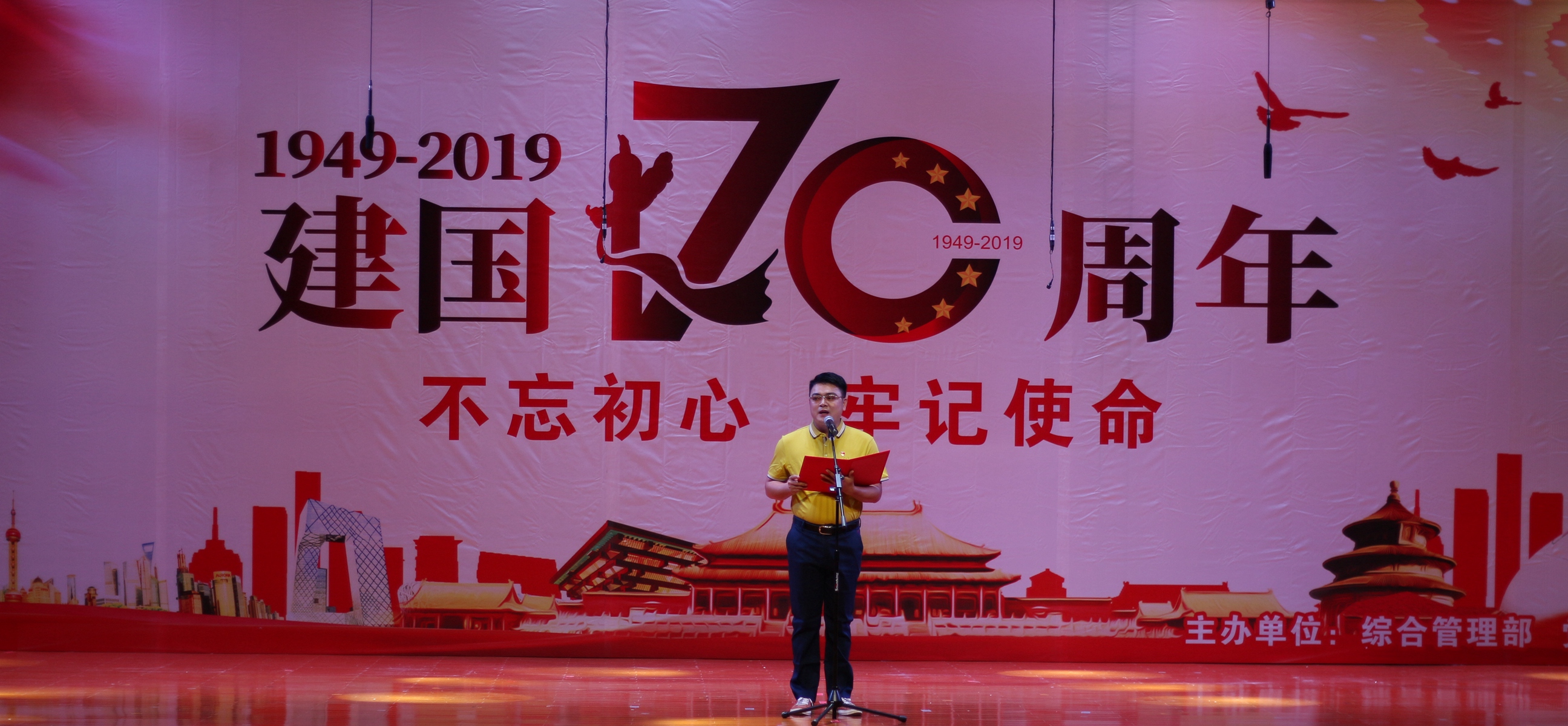 首页|3499拉斯维加斯集团官方网站