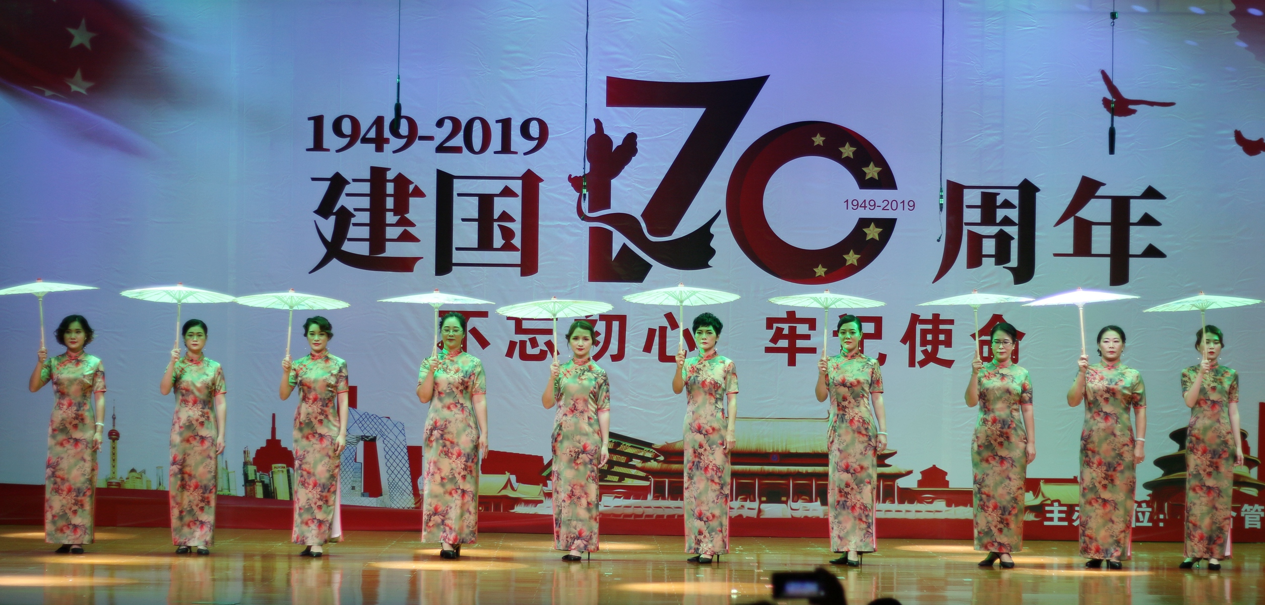 首页|3499拉斯维加斯集团官方网站