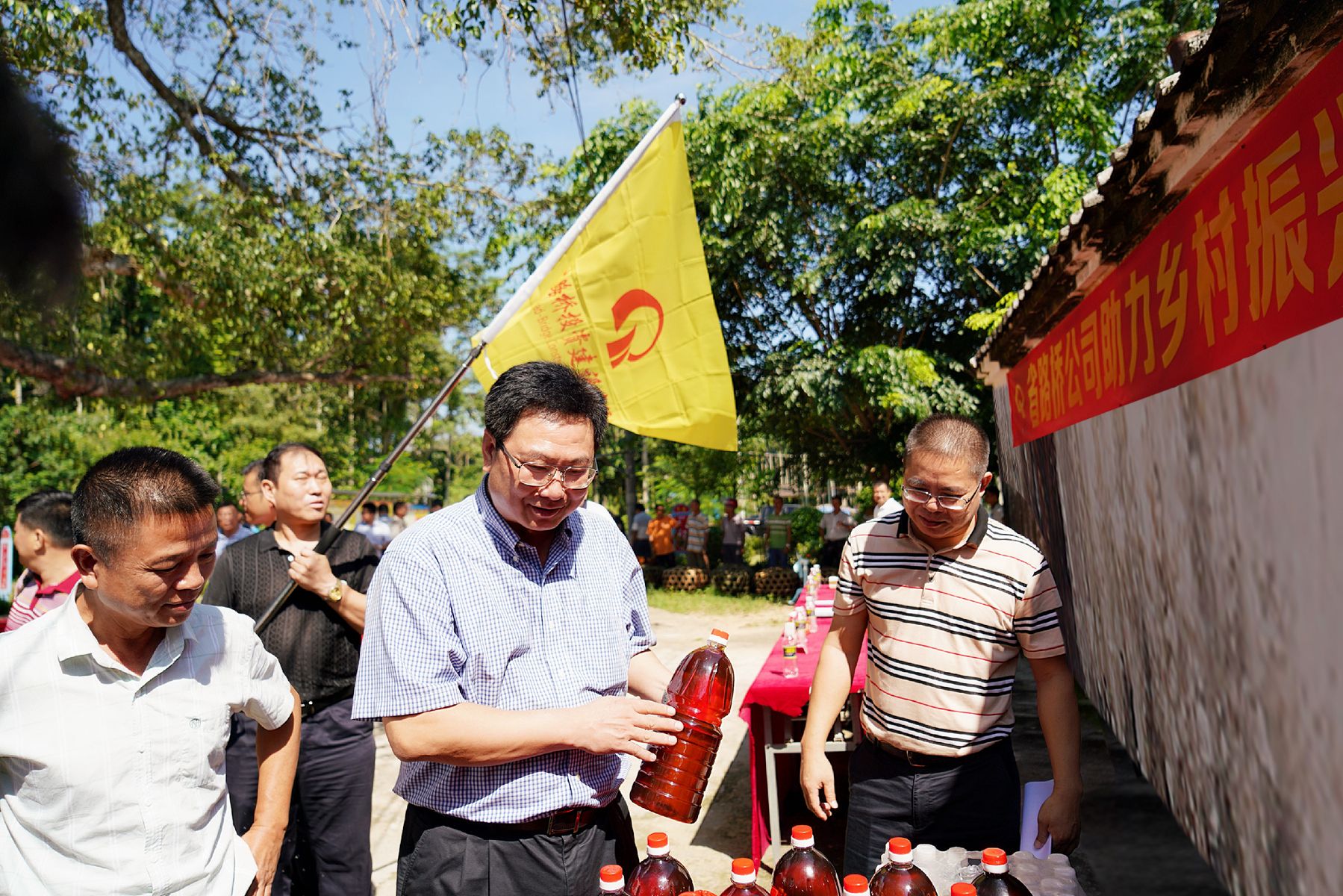 首页|3499拉斯维加斯集团官方网站