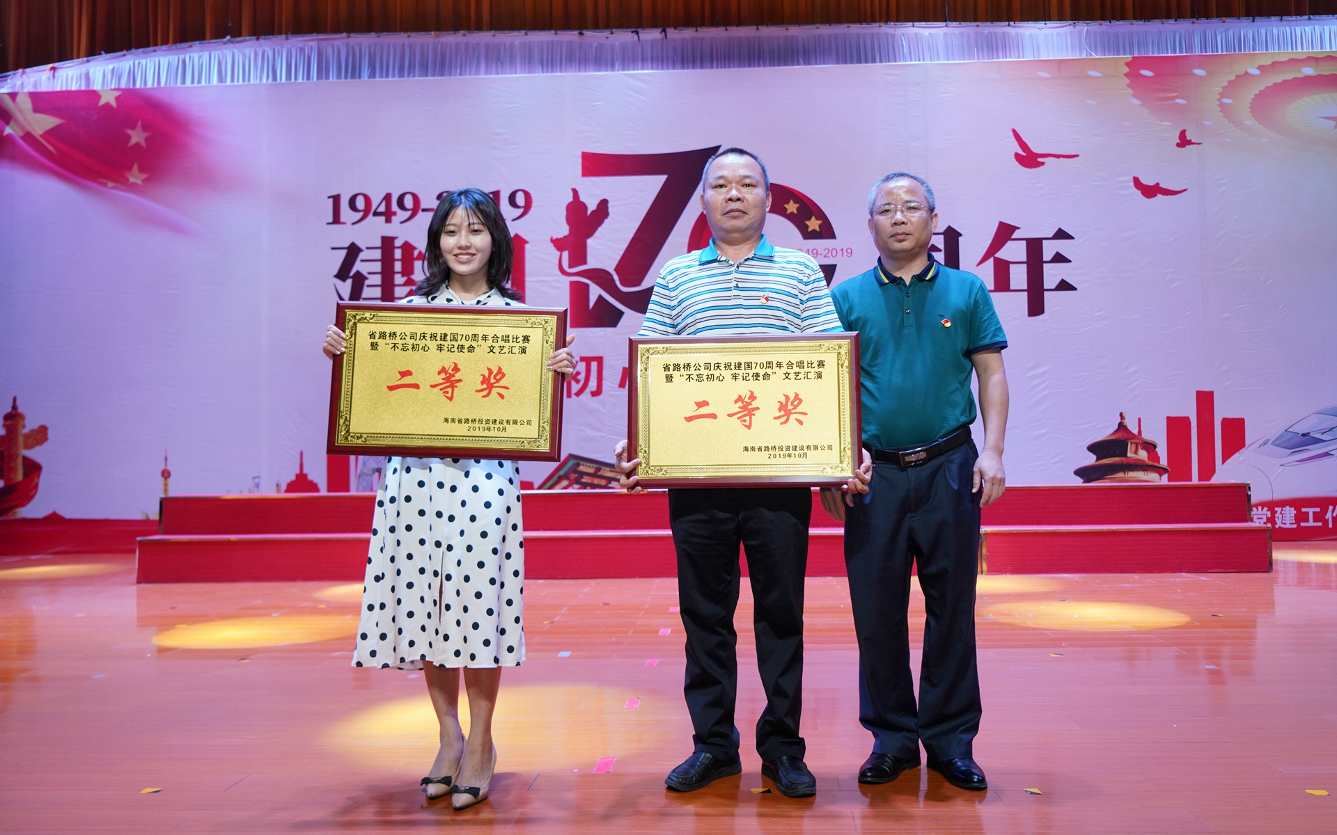 首页|3499拉斯维加斯集团官方网站