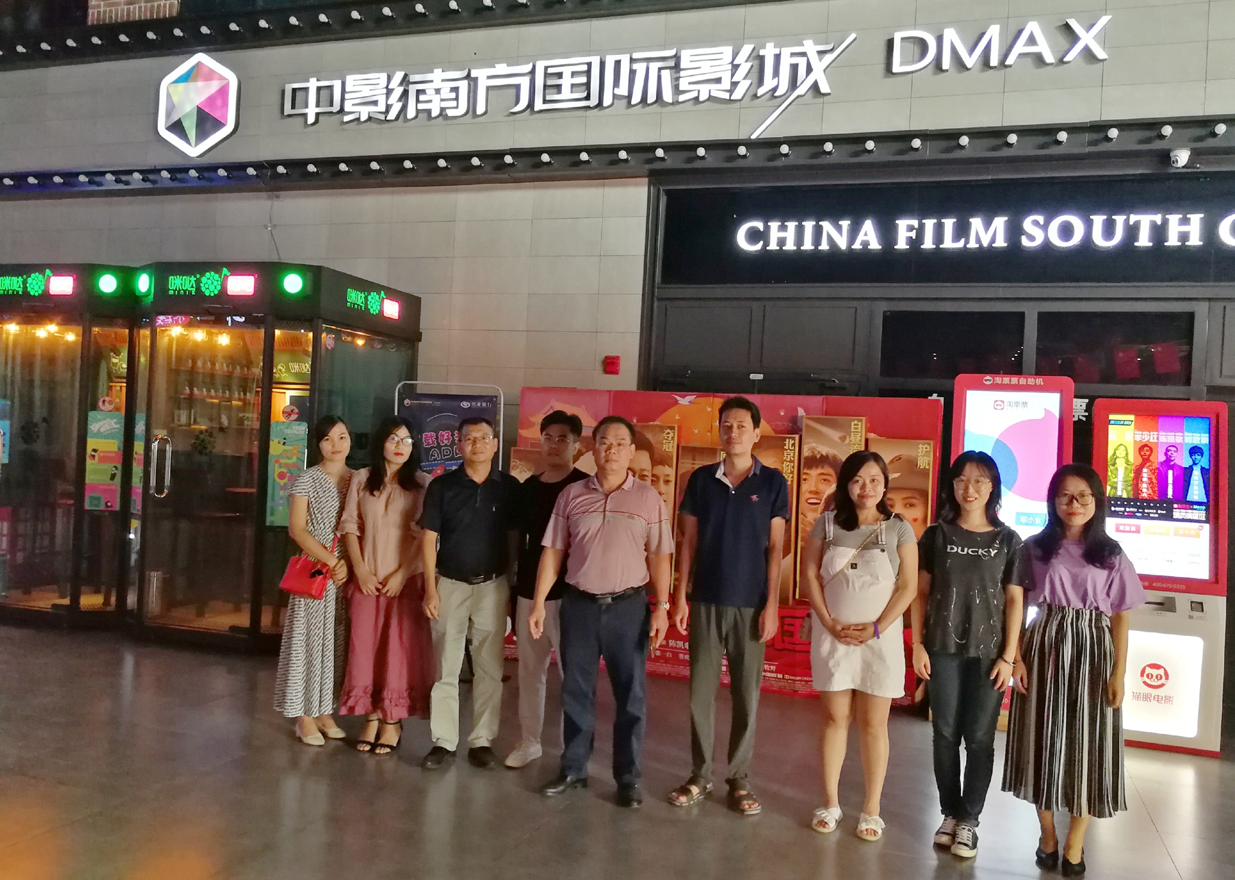 首页|3499拉斯维加斯集团官方网站