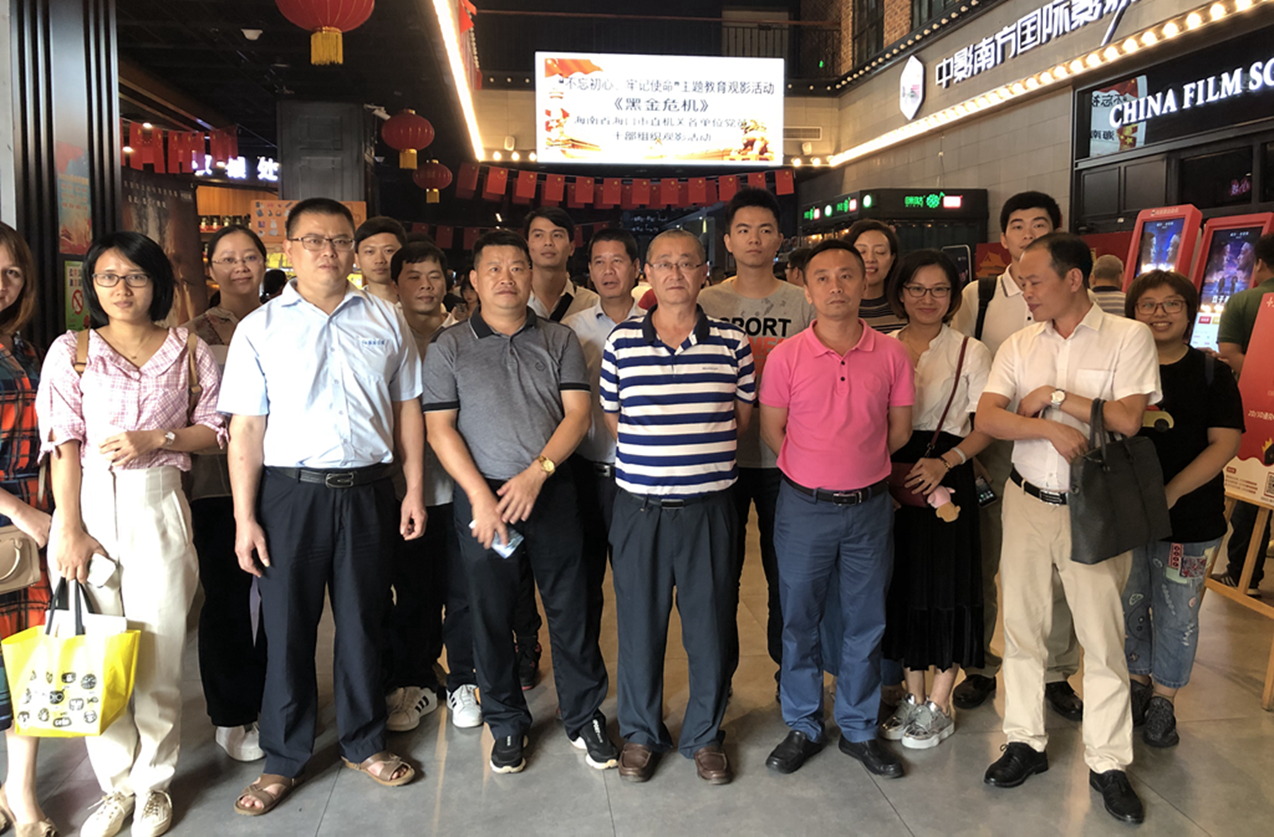 首页|3499拉斯维加斯集团官方网站