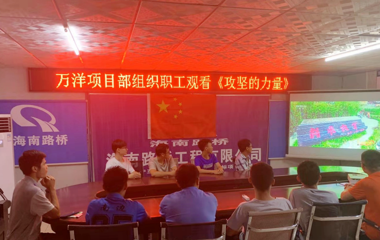 首页|3499拉斯维加斯集团官方网站