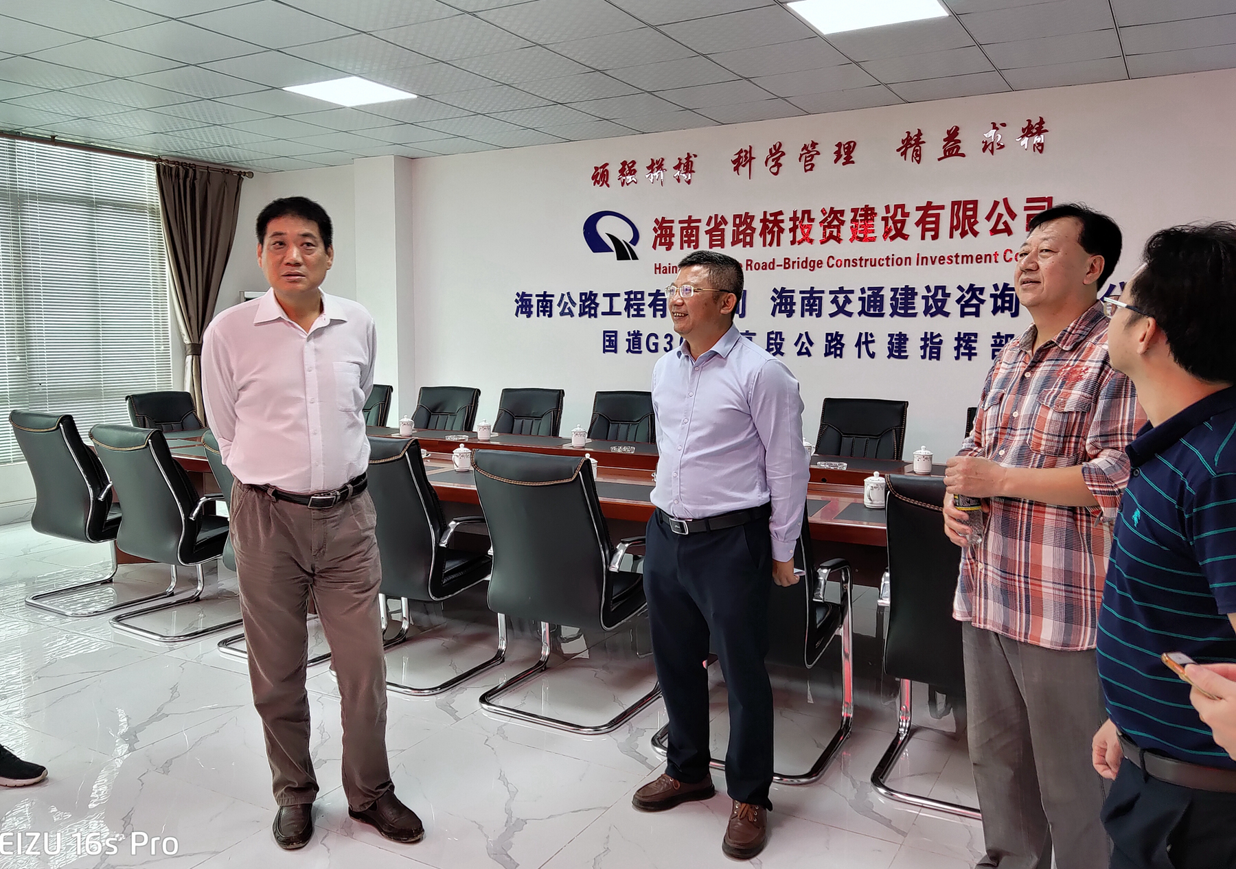 首页|3499拉斯维加斯集团官方网站