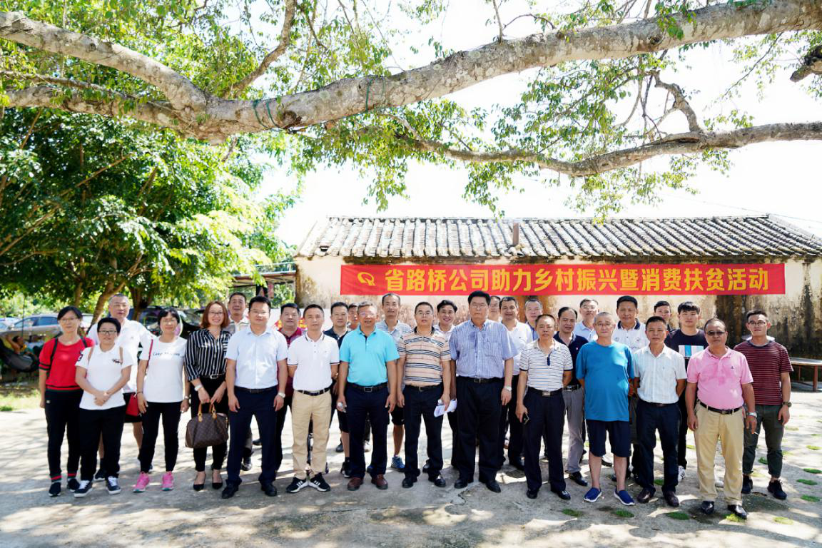 首页|3499拉斯维加斯集团官方网站