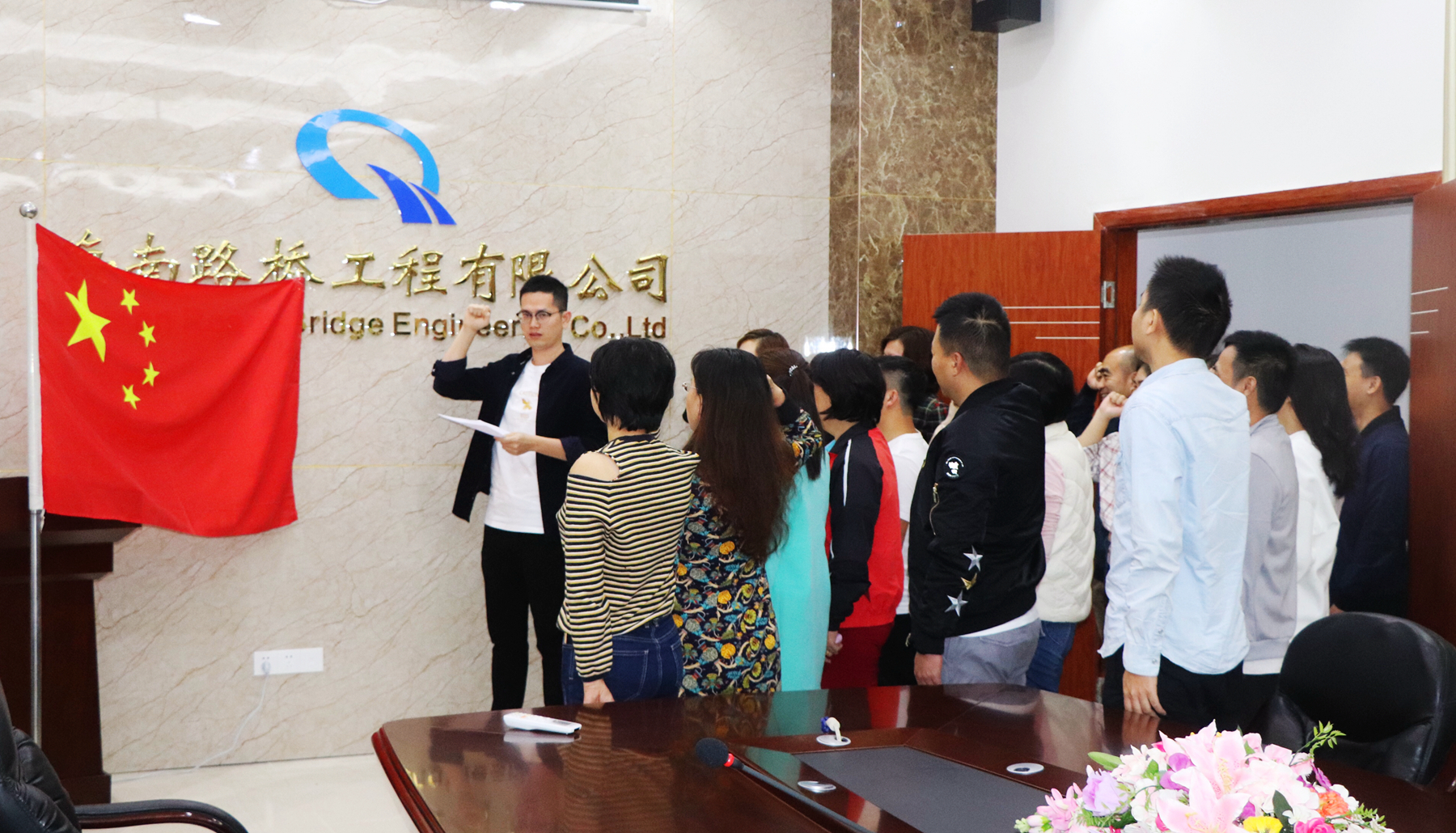 首页|3499拉斯维加斯集团官方网站