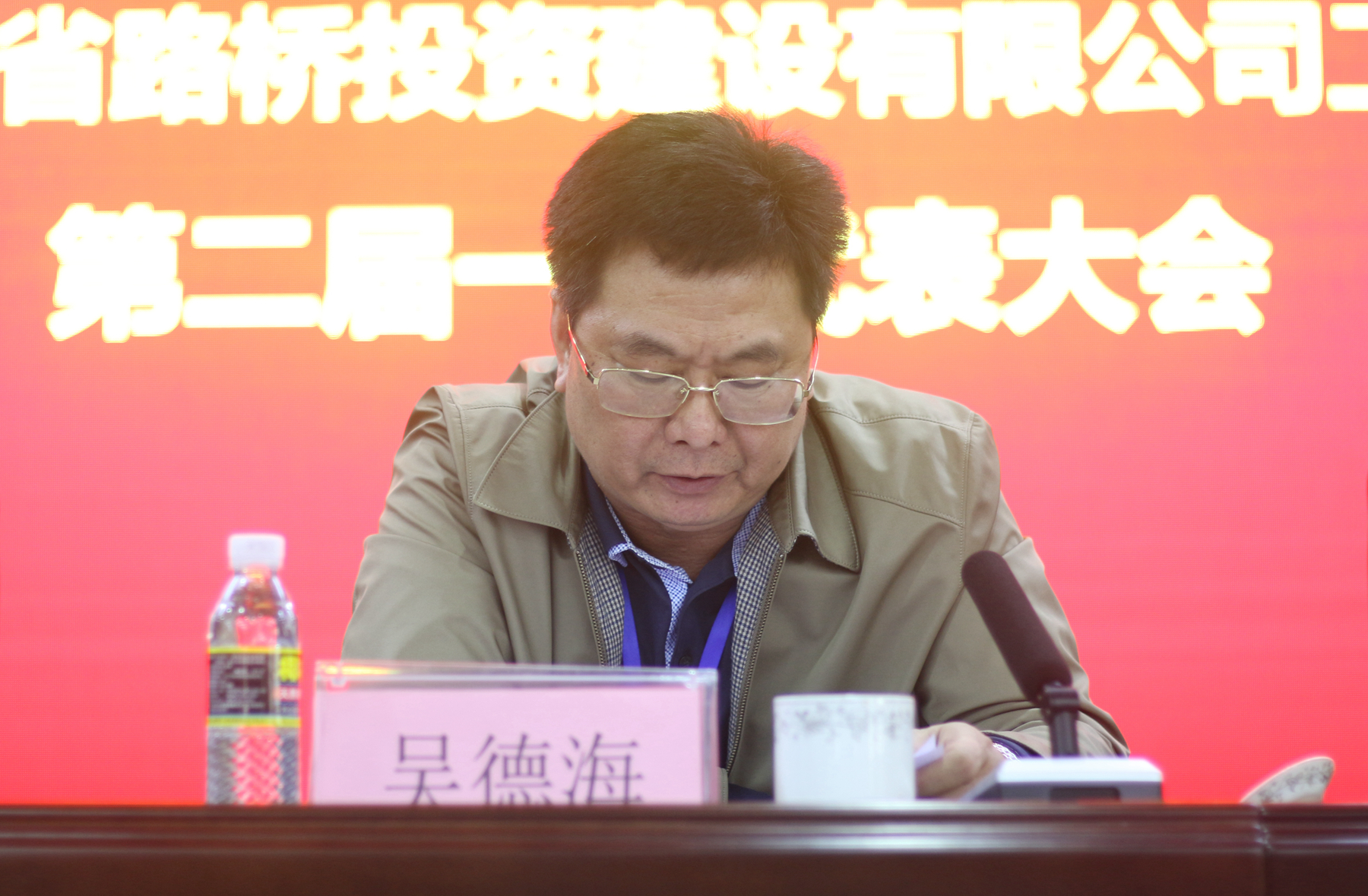 首页|3499拉斯维加斯集团官方网站