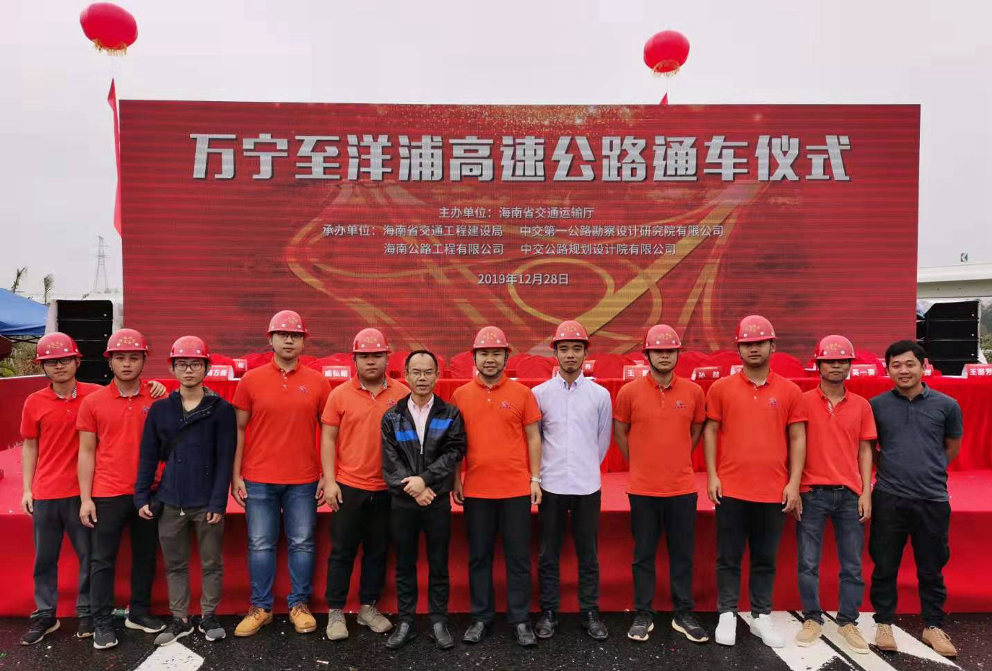 首页|3499拉斯维加斯集团官方网站