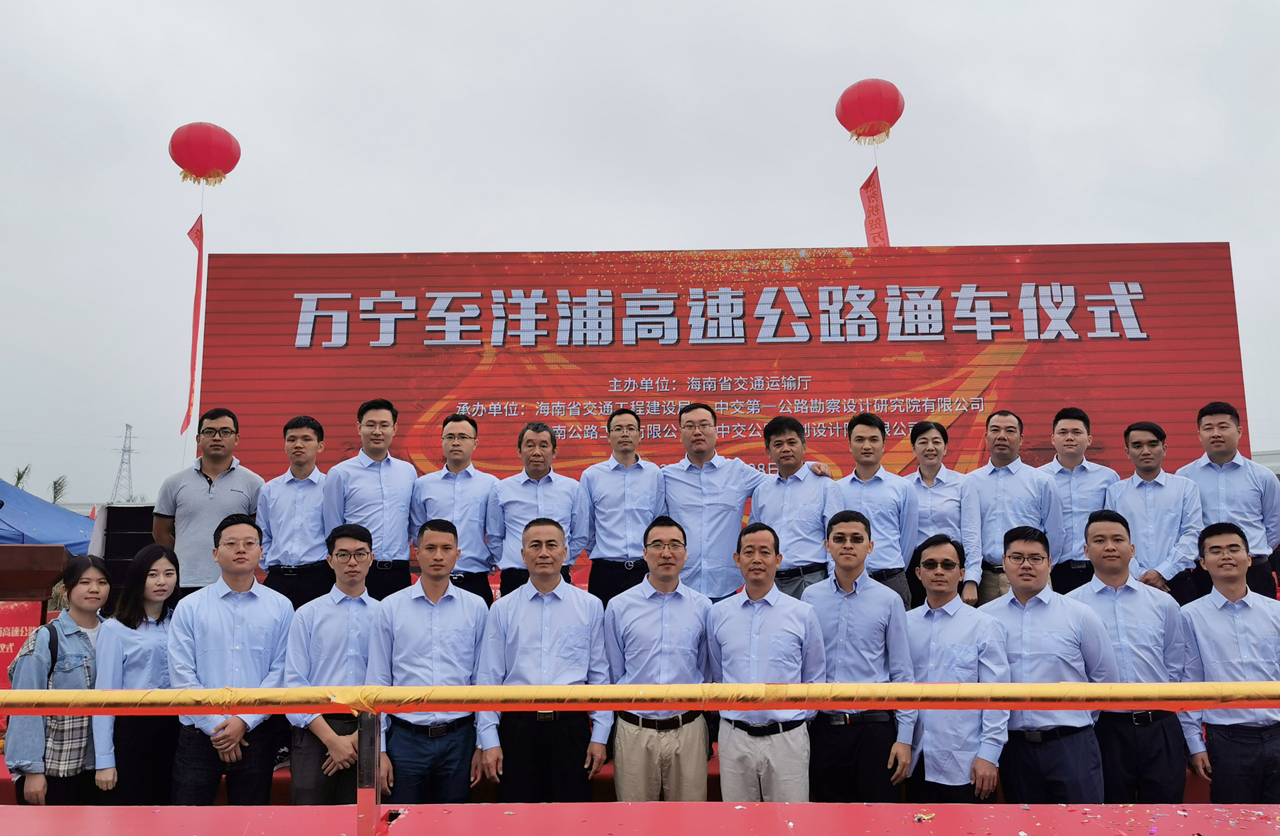 首页|3499拉斯维加斯集团官方网站