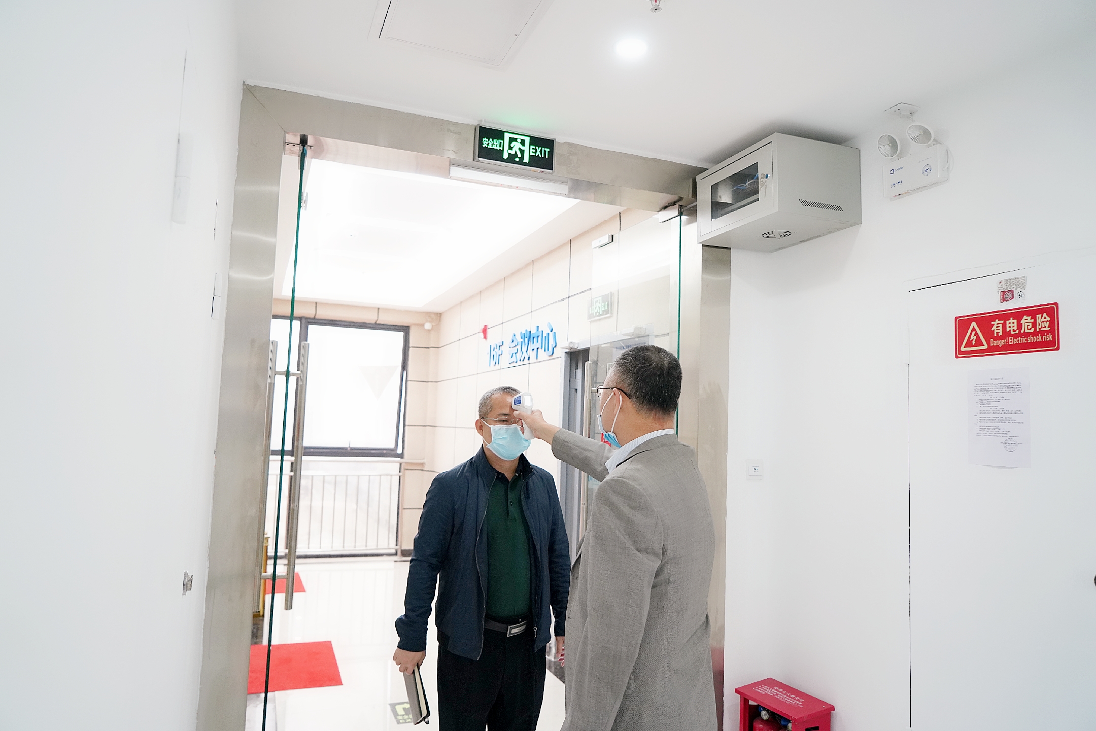 首页|3499拉斯维加斯集团官方网站