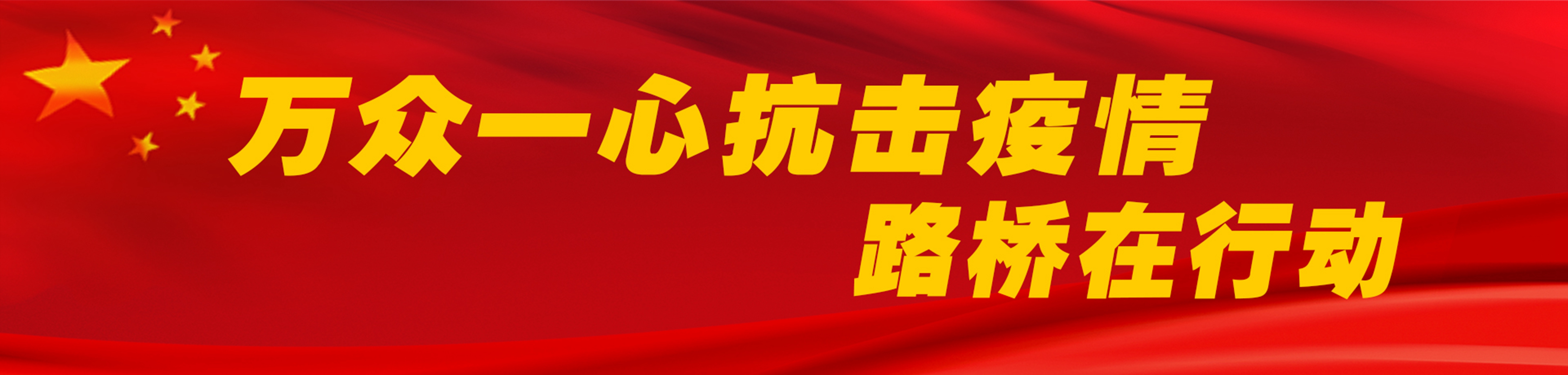 首页|3499拉斯维加斯集团官方网站