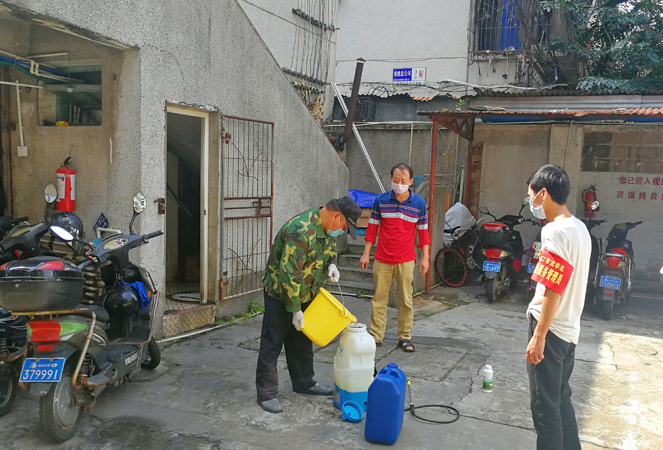 首页|3499拉斯维加斯集团官方网站