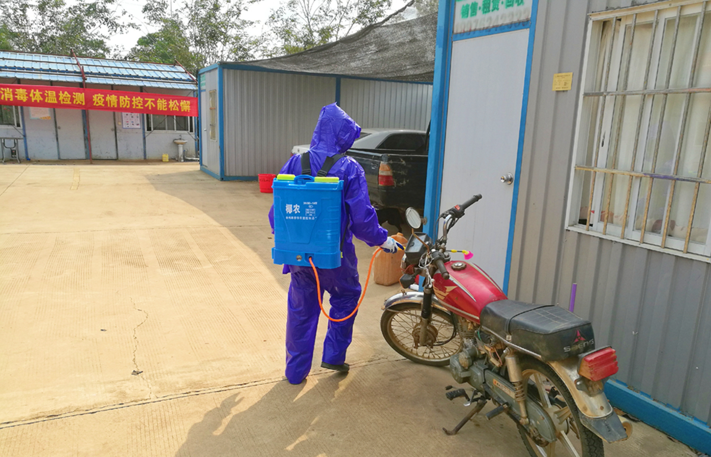 首页|3499拉斯维加斯集团官方网站