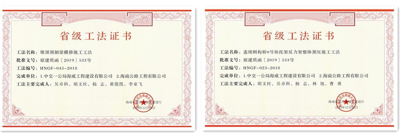 首页|3499拉斯维加斯集团官方网站