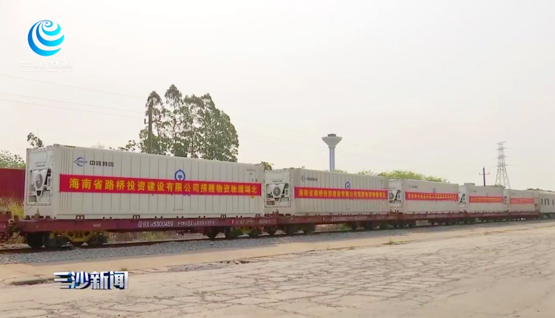 首页|3499拉斯维加斯集团官方网站