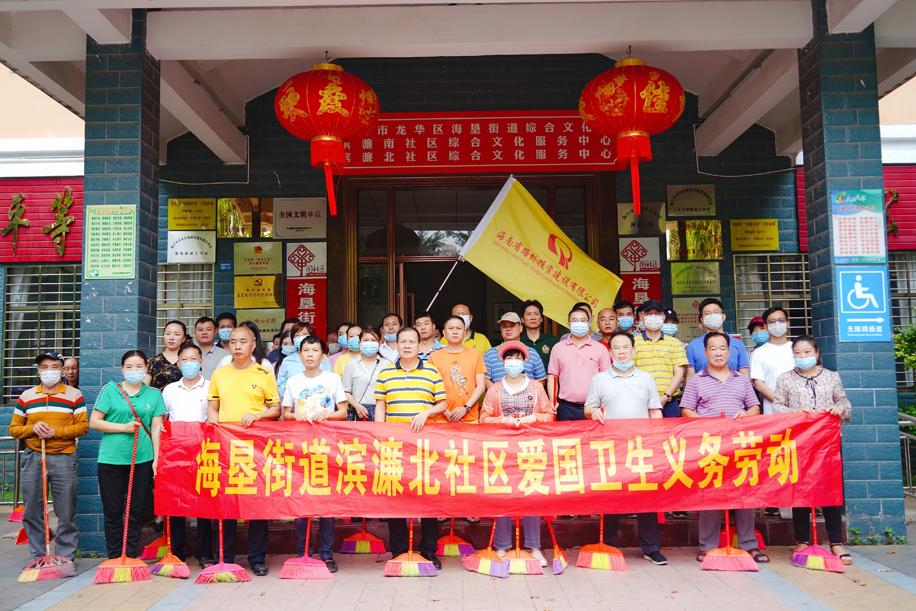 首页|3499拉斯维加斯集团官方网站