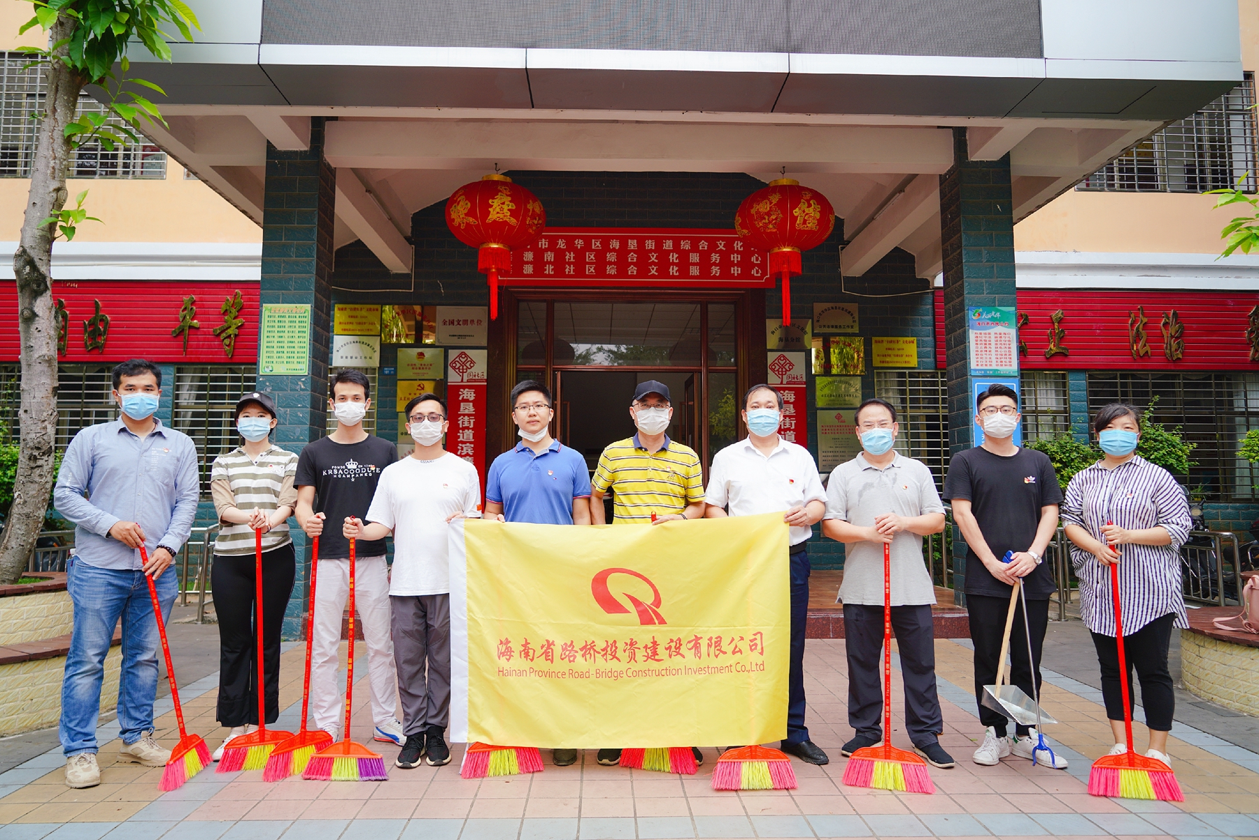 首页|3499拉斯维加斯集团官方网站