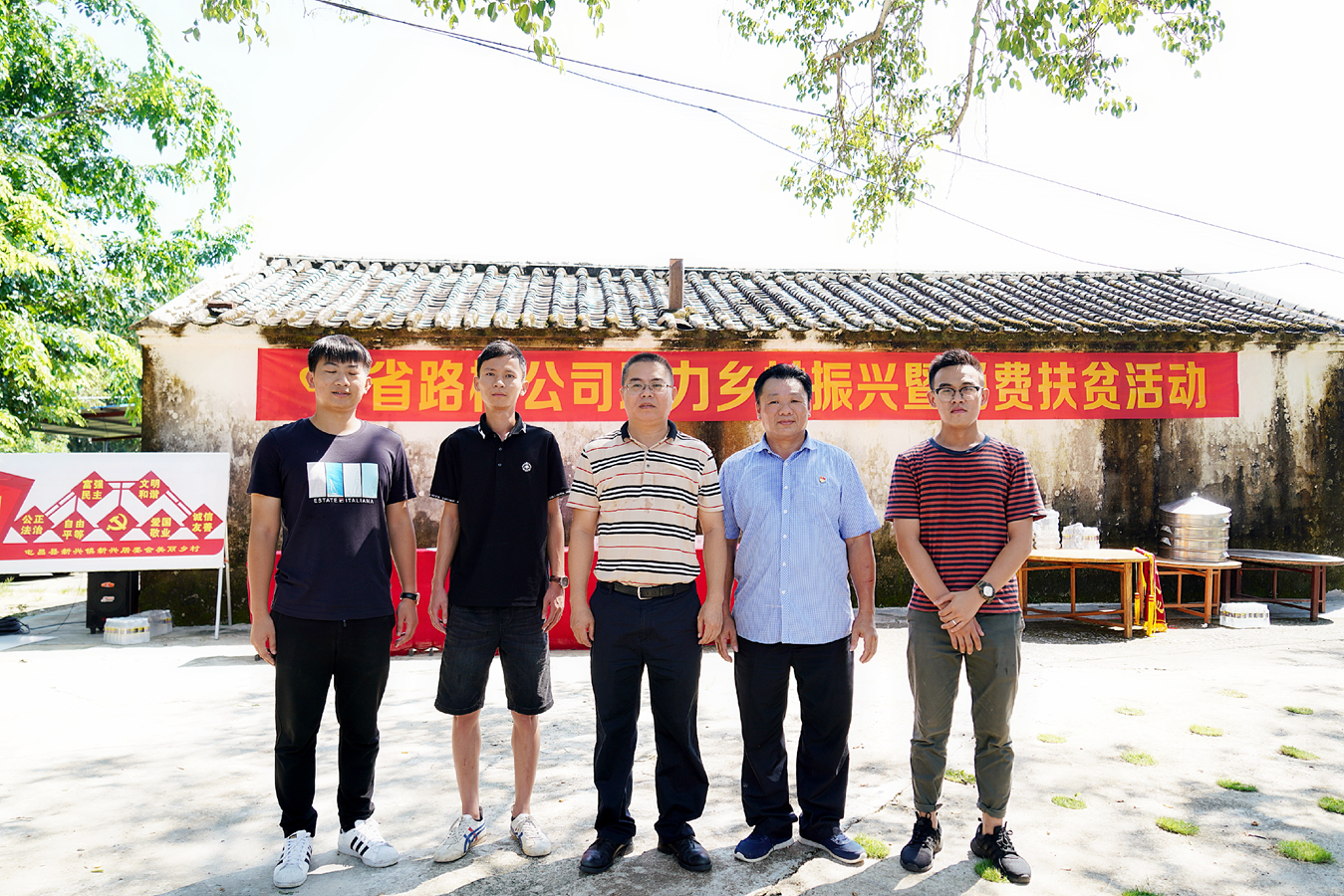 首页|3499拉斯维加斯集团官方网站