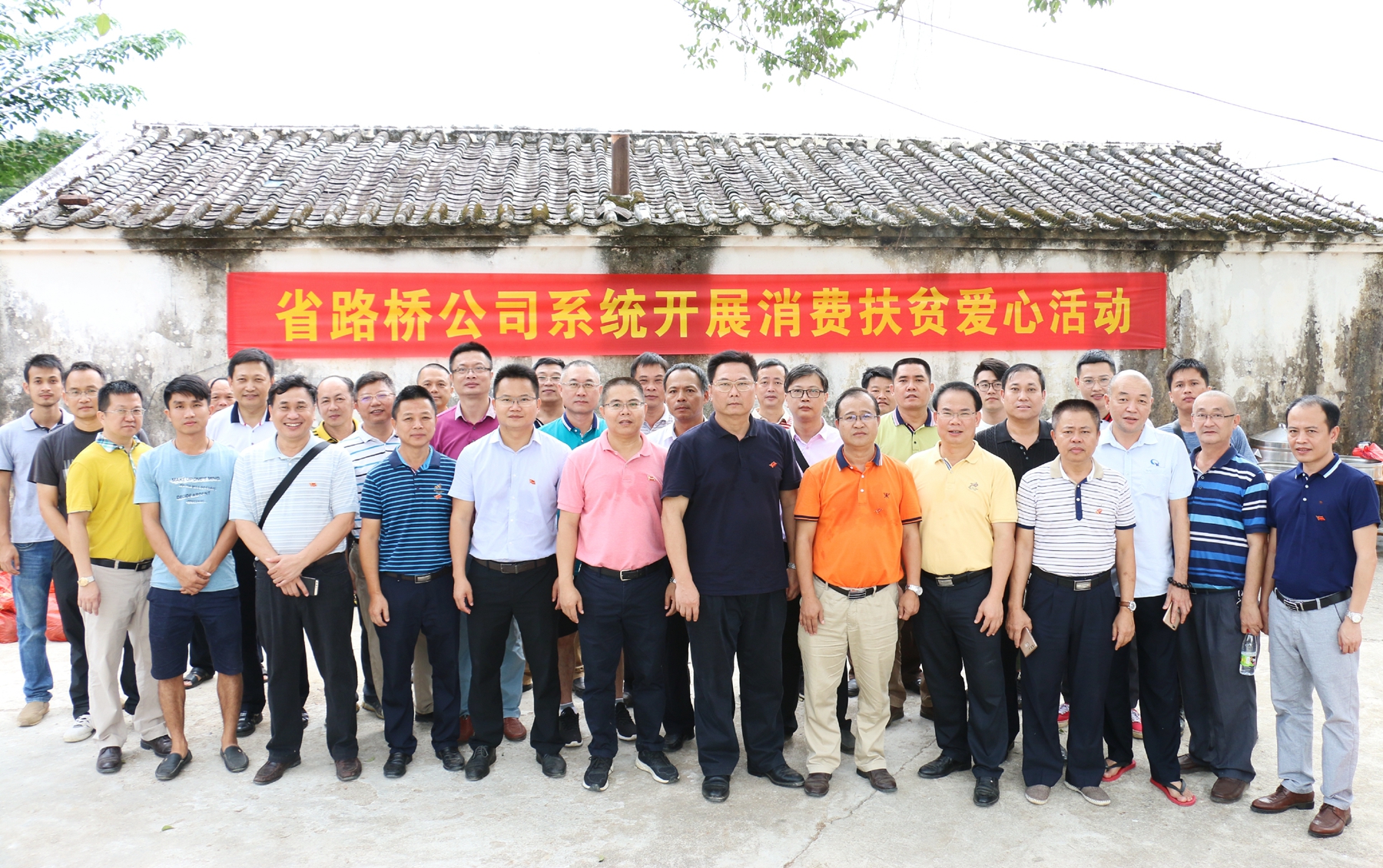 首页|3499拉斯维加斯集团官方网站