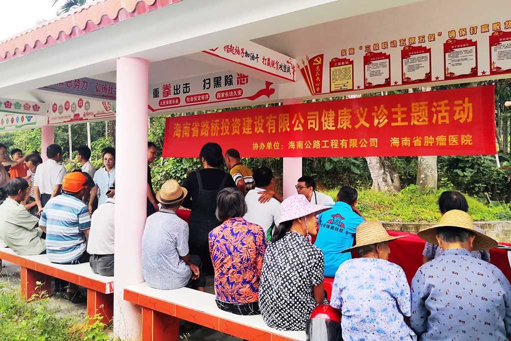 首页|3499拉斯维加斯集团官方网站