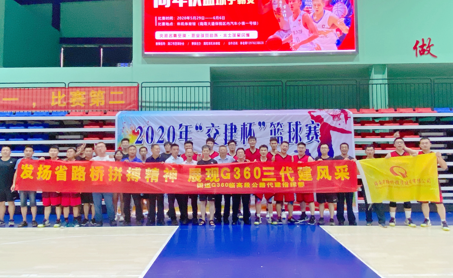 首页|3499拉斯维加斯集团官方网站