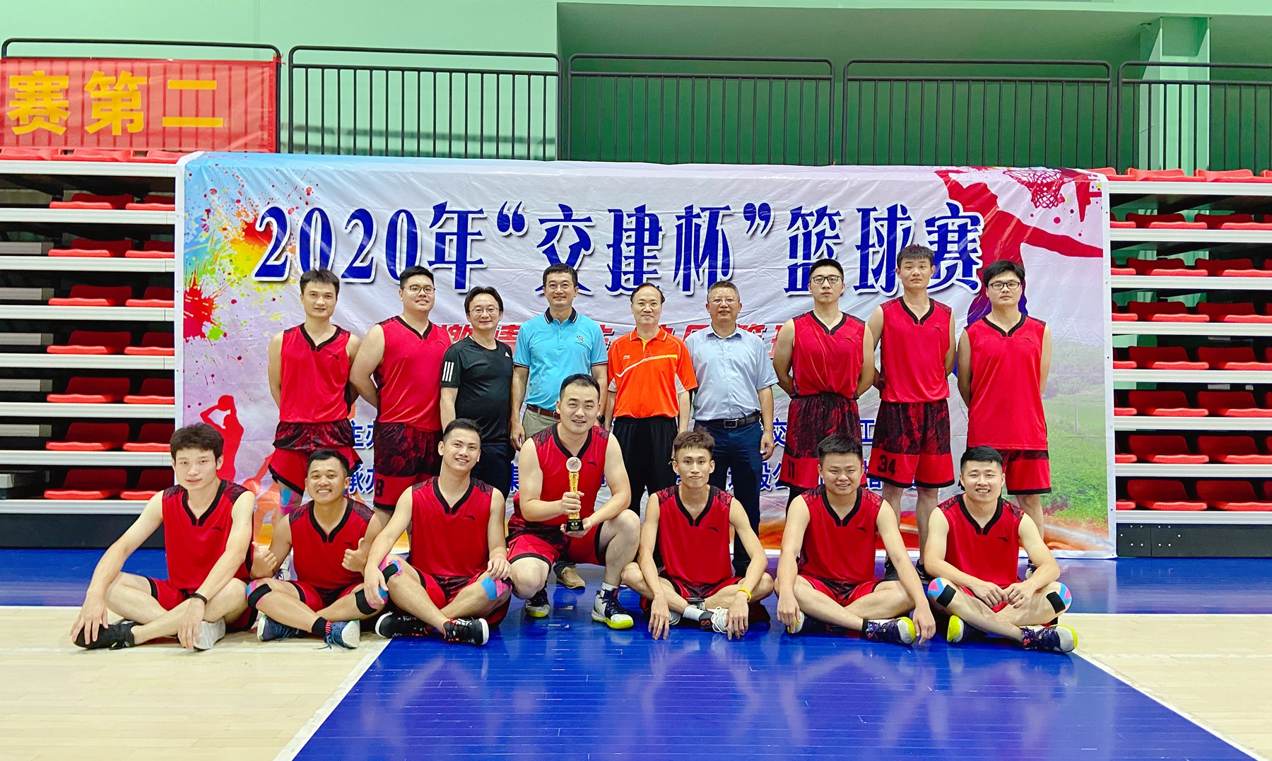 首页|3499拉斯维加斯集团官方网站