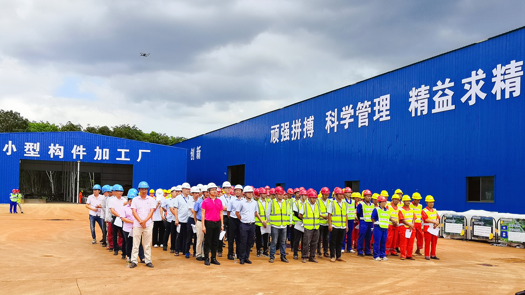 首页|3499拉斯维加斯集团官方网站