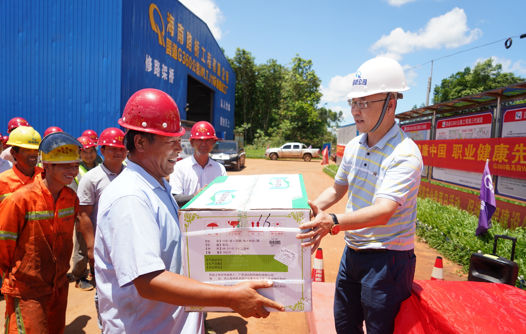 首页|3499拉斯维加斯集团官方网站