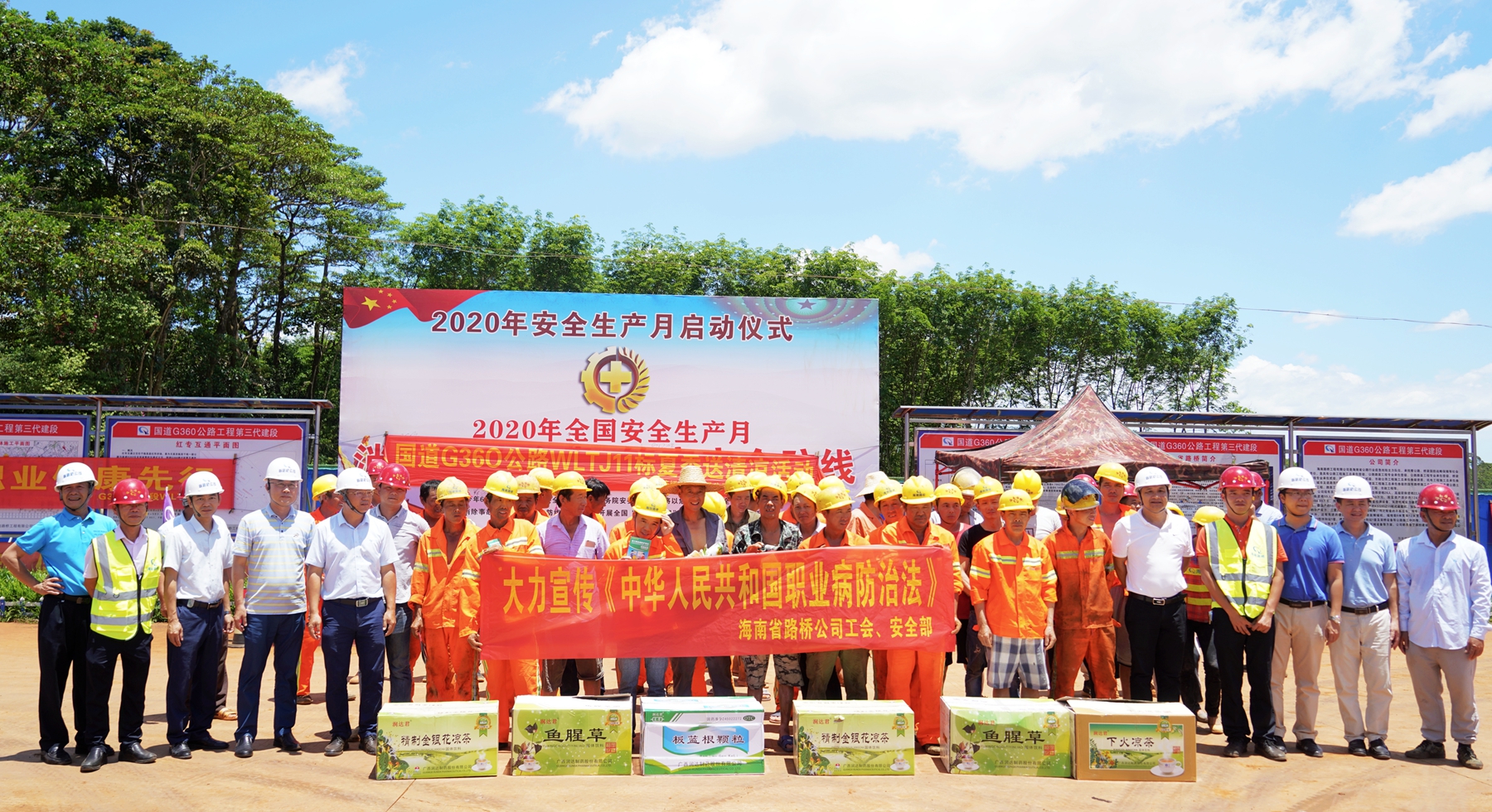 首页|3499拉斯维加斯集团官方网站