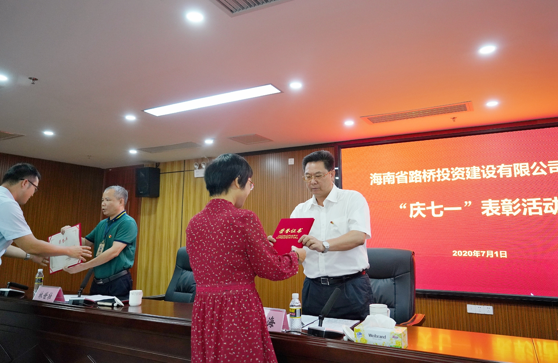 首页|3499拉斯维加斯集团官方网站