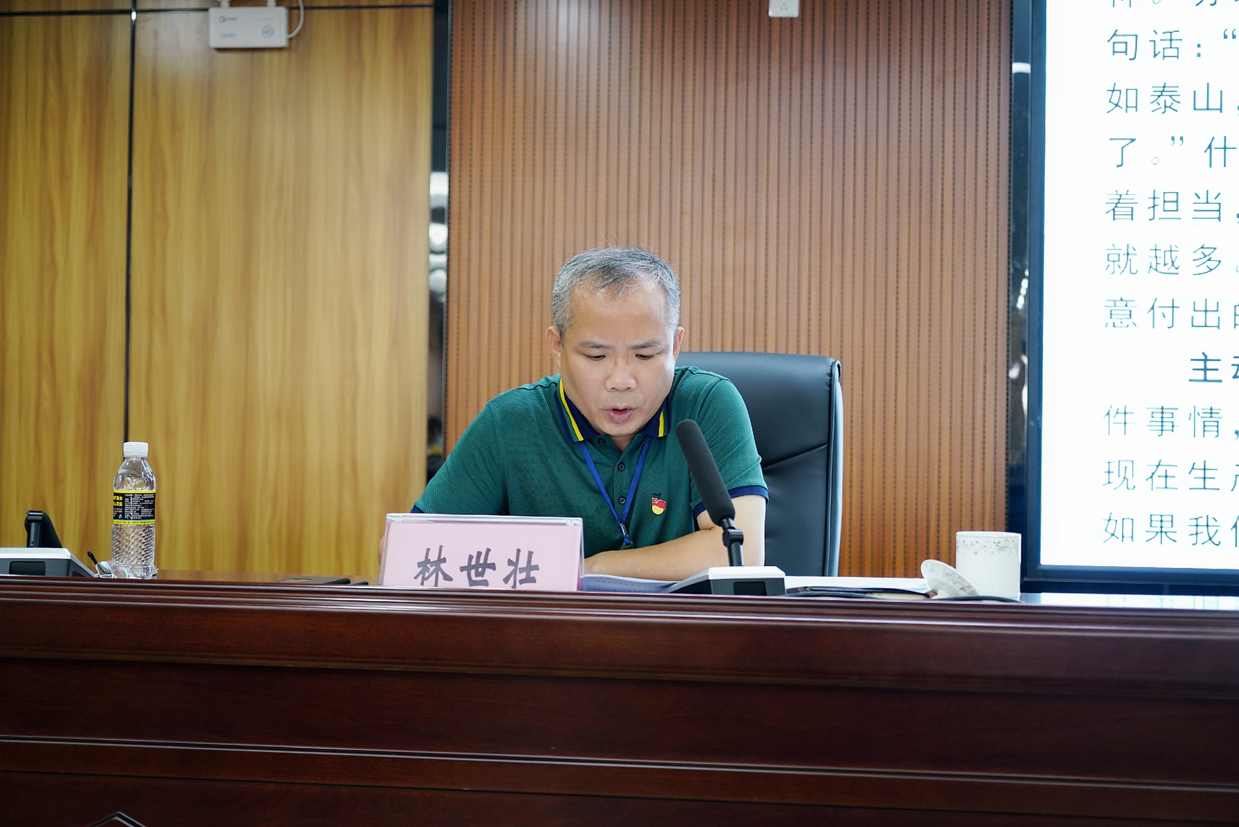 首页|3499拉斯维加斯集团官方网站