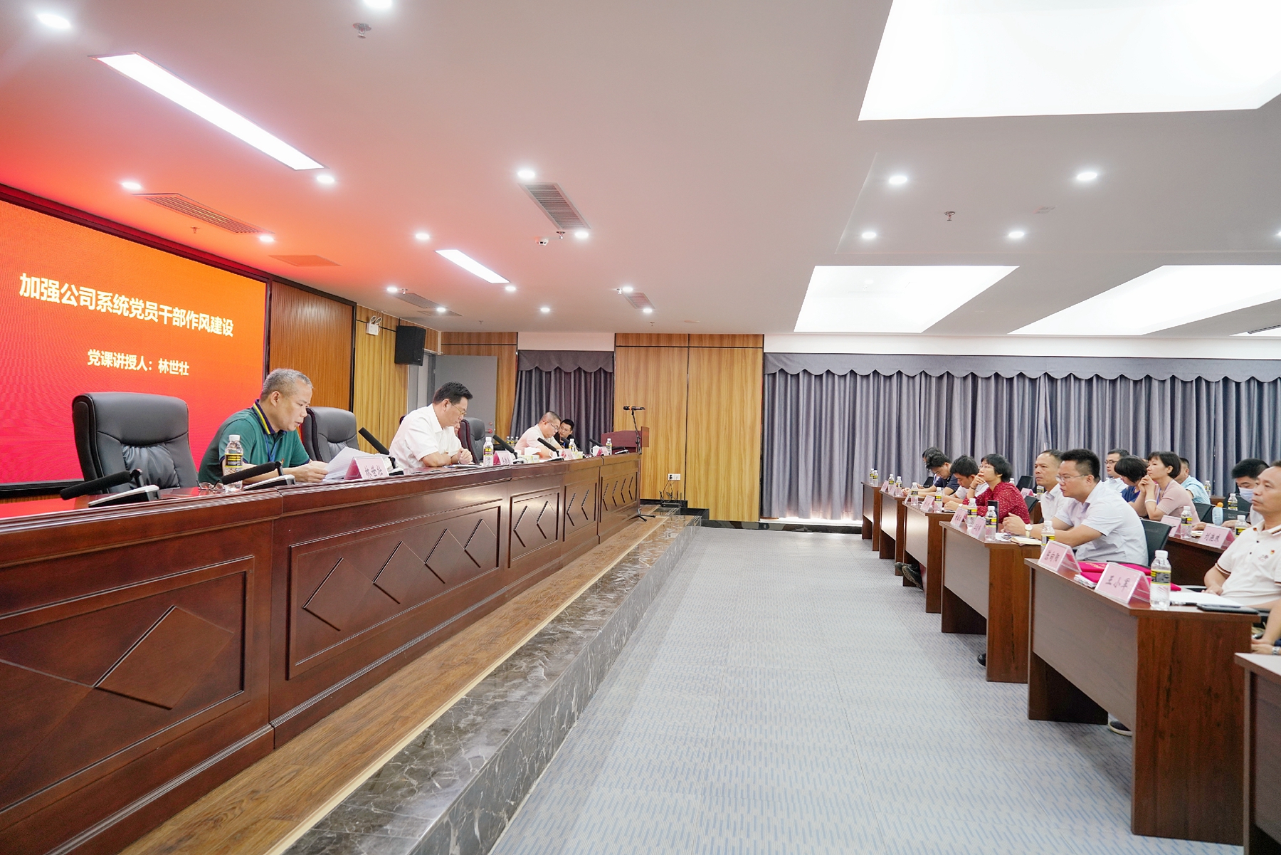 首页|3499拉斯维加斯集团官方网站